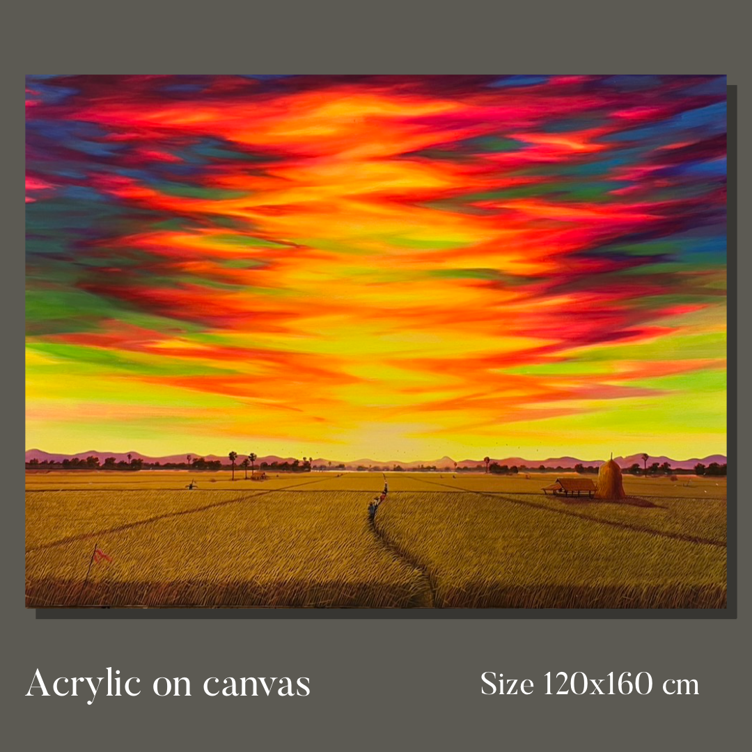 ทุ่งรวงข้าว