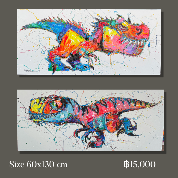 Dinosaur